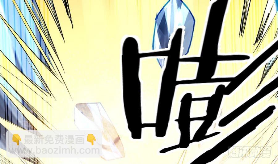 第31话 这才刚刚开始！(1/2)-第31话