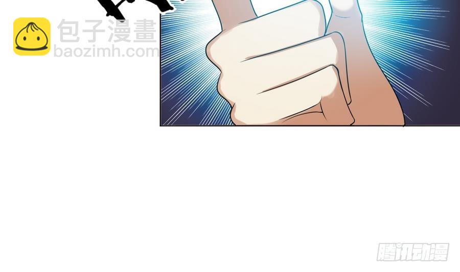 第31话 这才刚刚开始！(1/2)-第31话