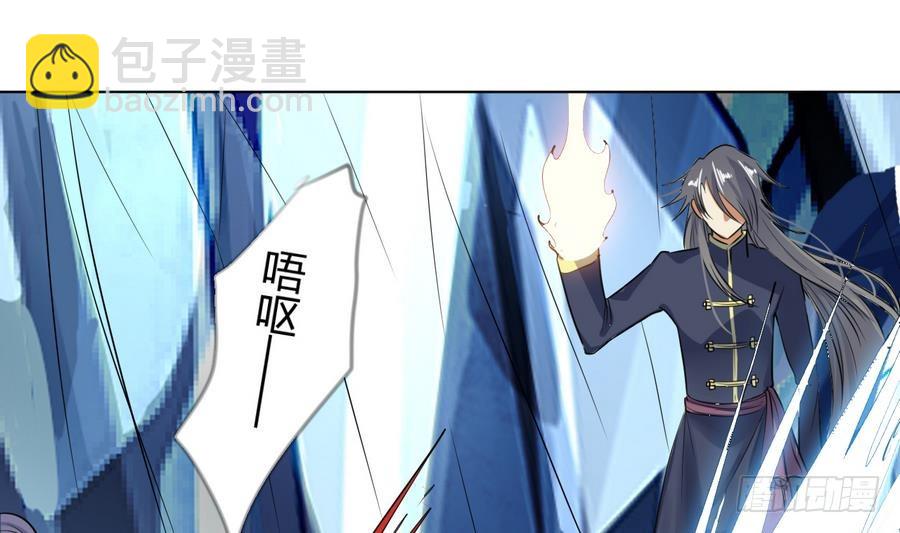 第31话 这才刚刚开始！(1/2)-第31话