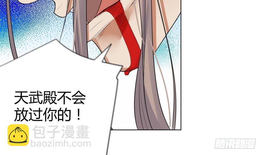 第31话 这才刚刚开始！(1/2)-第31话