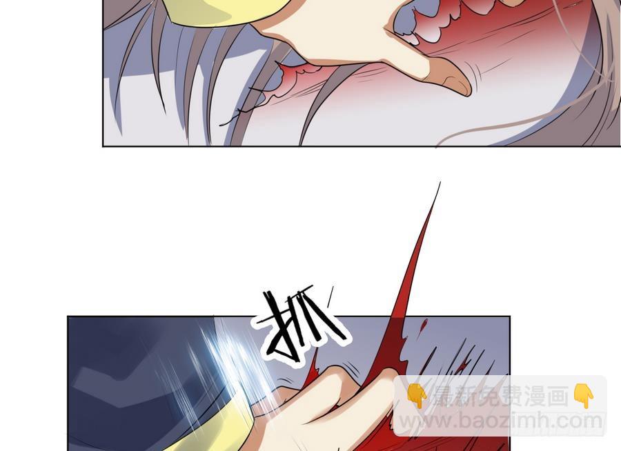 第31话 这才刚刚开始！(1/2)-第31话