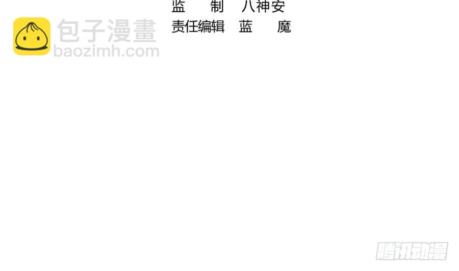 第31话 这才刚刚开始！(1/2)-第31话