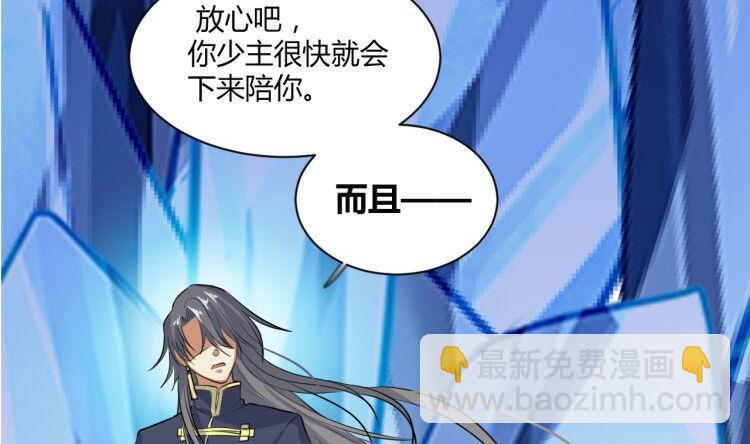 第31话 这才刚刚开始！(1/2)-第31话