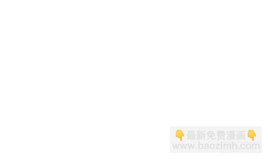 第31话 这才刚刚开始！(1/2)-第31话