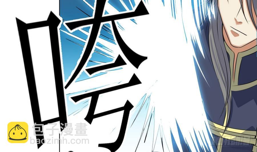 第31话 这才刚刚开始！(1/2)-第31话