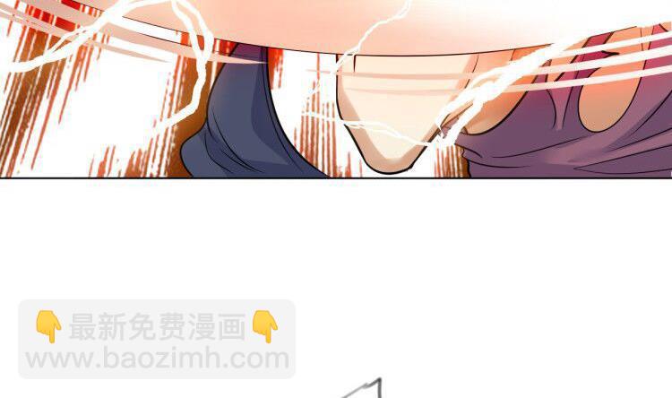 第33话 八龙&hellip;&hellip;合一？！(1/2)-第33话