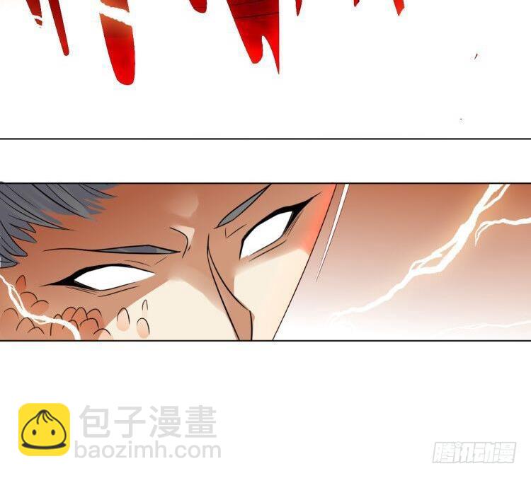 第33话 八龙&hellip;&hellip;合一？！(1/2)-第33话