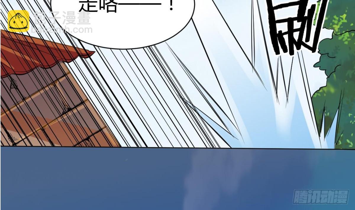 第35话 龙家劫难-第35话