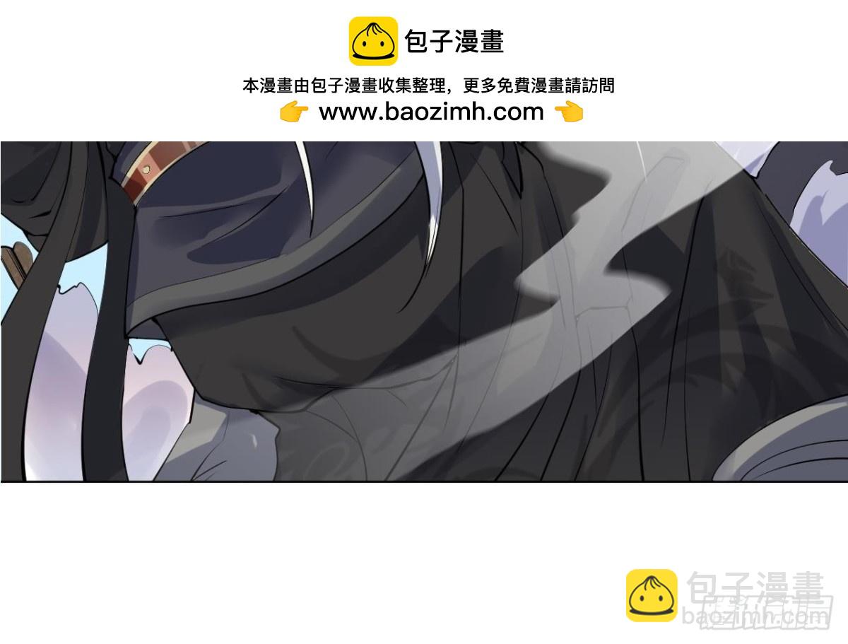 第35话 龙家劫难-第35话