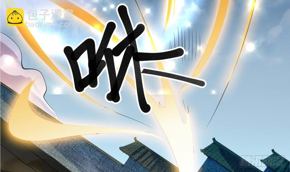 第35话 龙家劫难-第35话