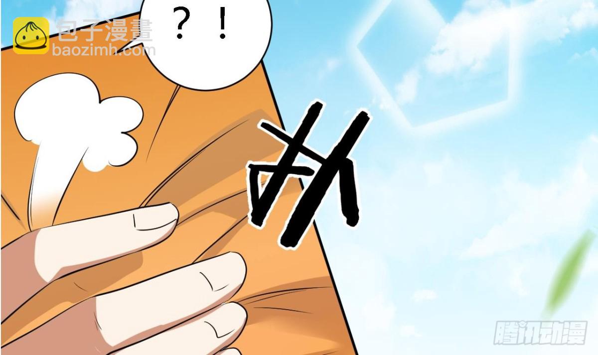 第35话 龙家劫难-第35话