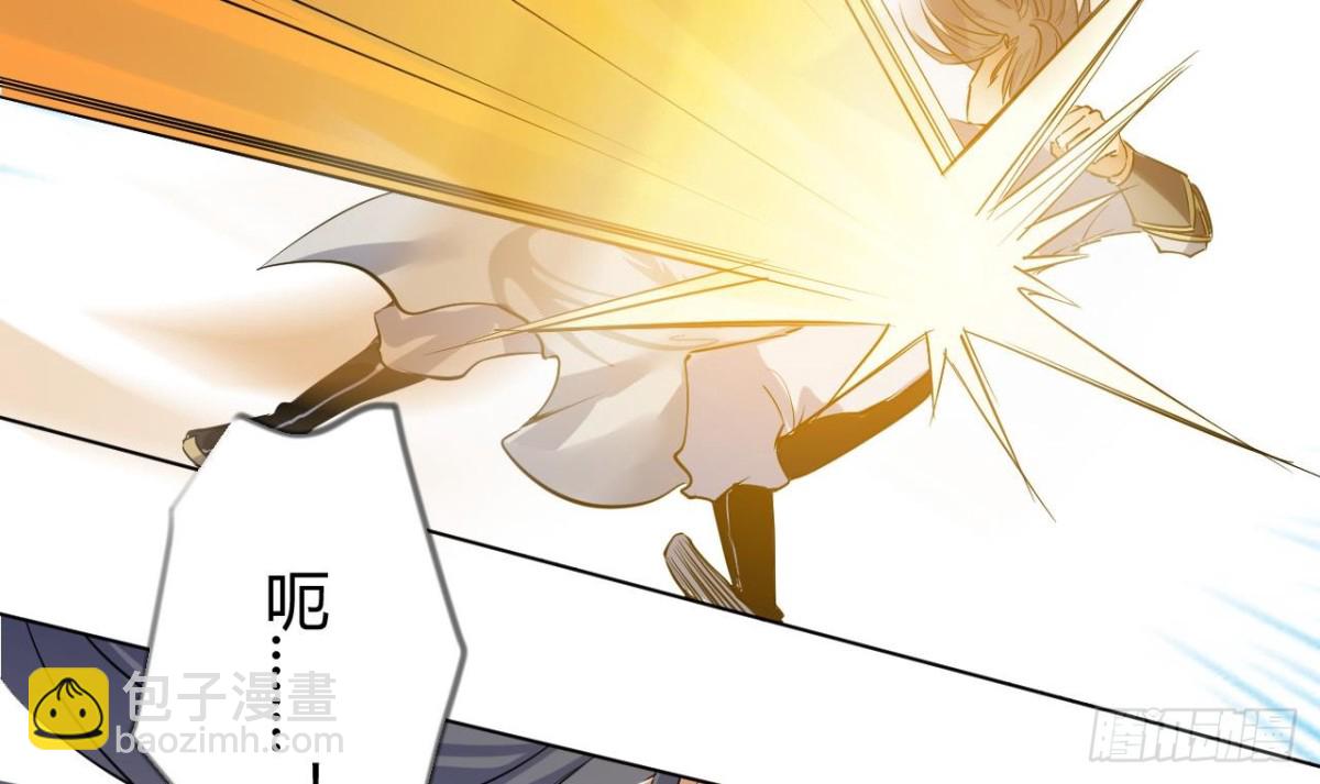第37话 反杀-第37话