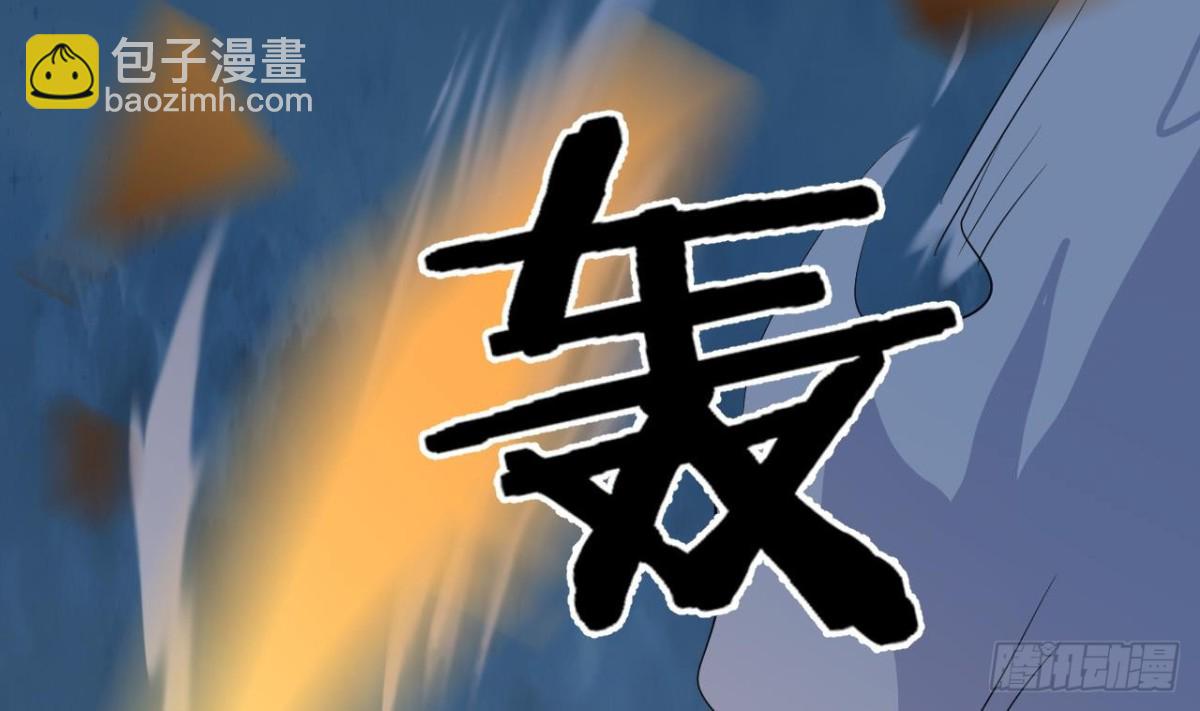 第37话 反杀-第37话