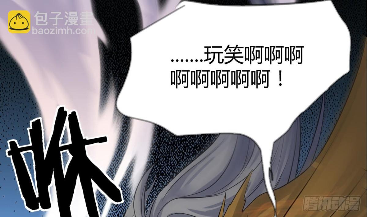 第37话 反杀-第37话