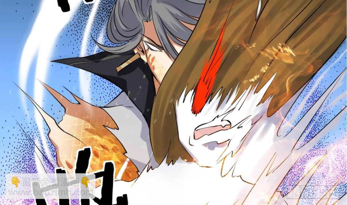 第37话 反杀-第37话