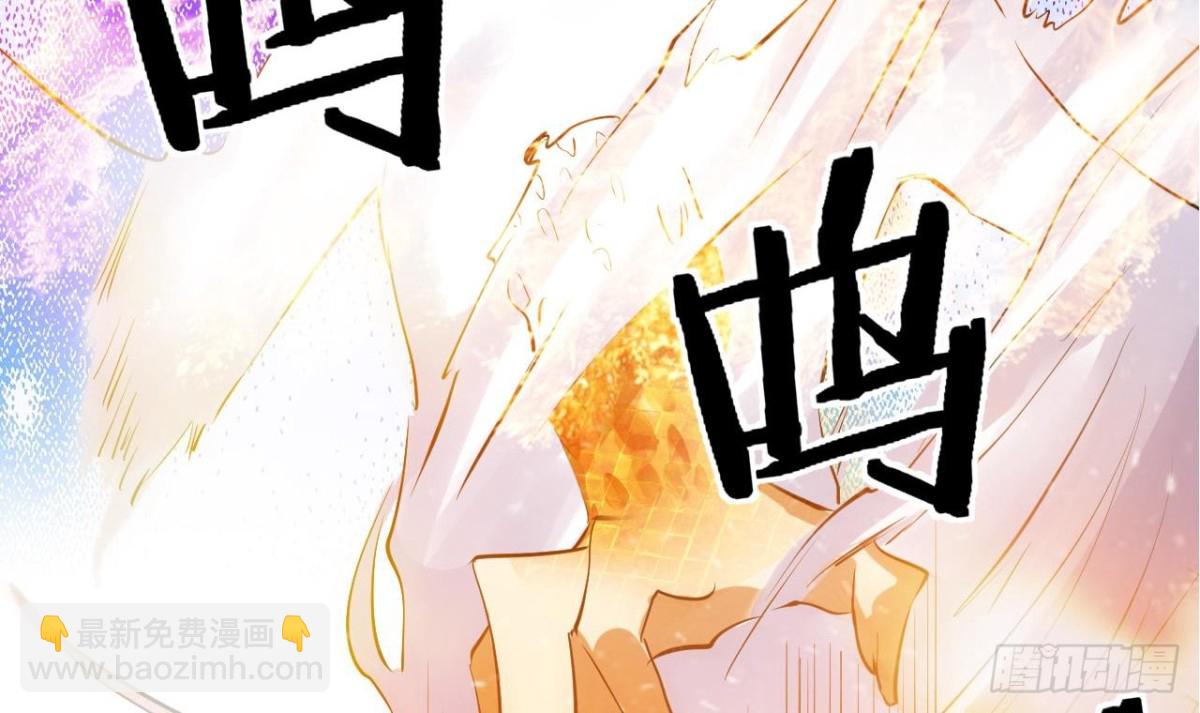 第37话 反杀-第37话