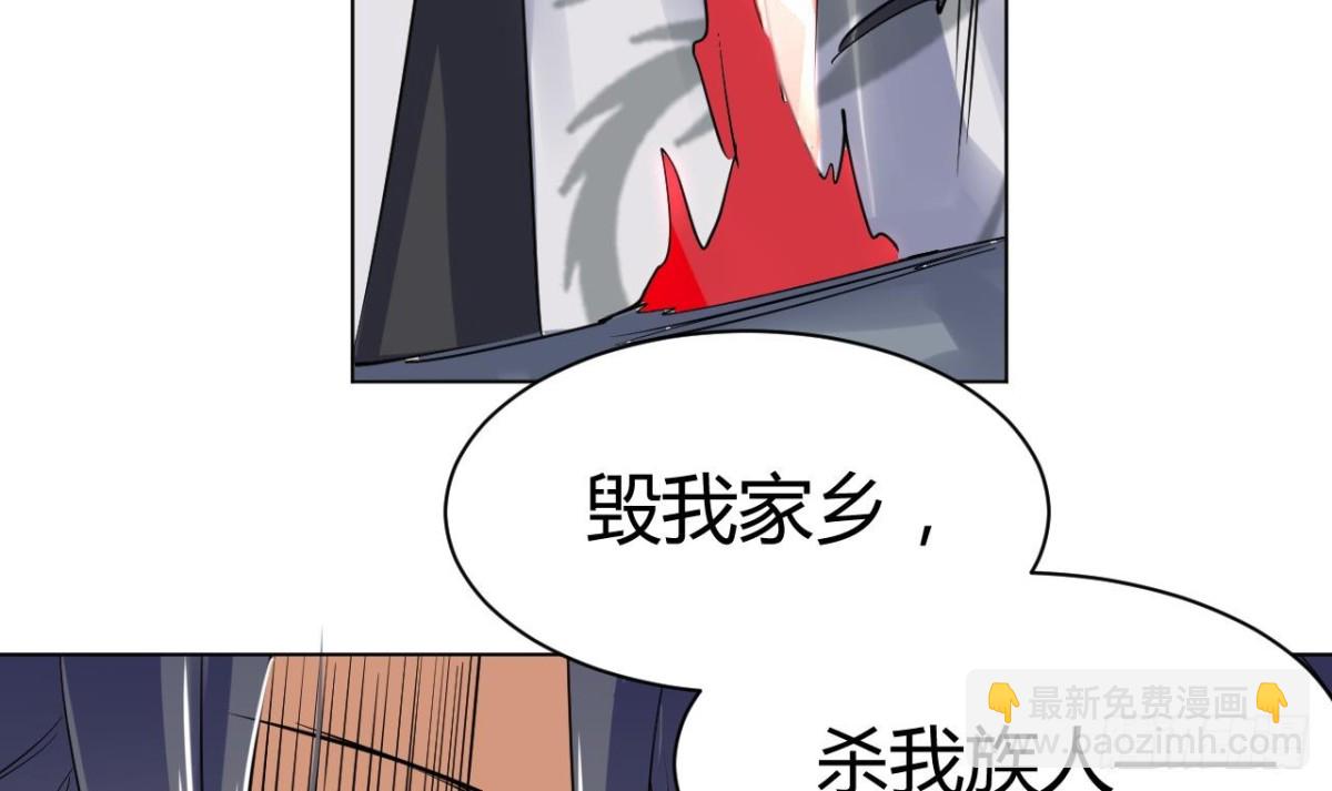 第39话 宋濂-第39话
