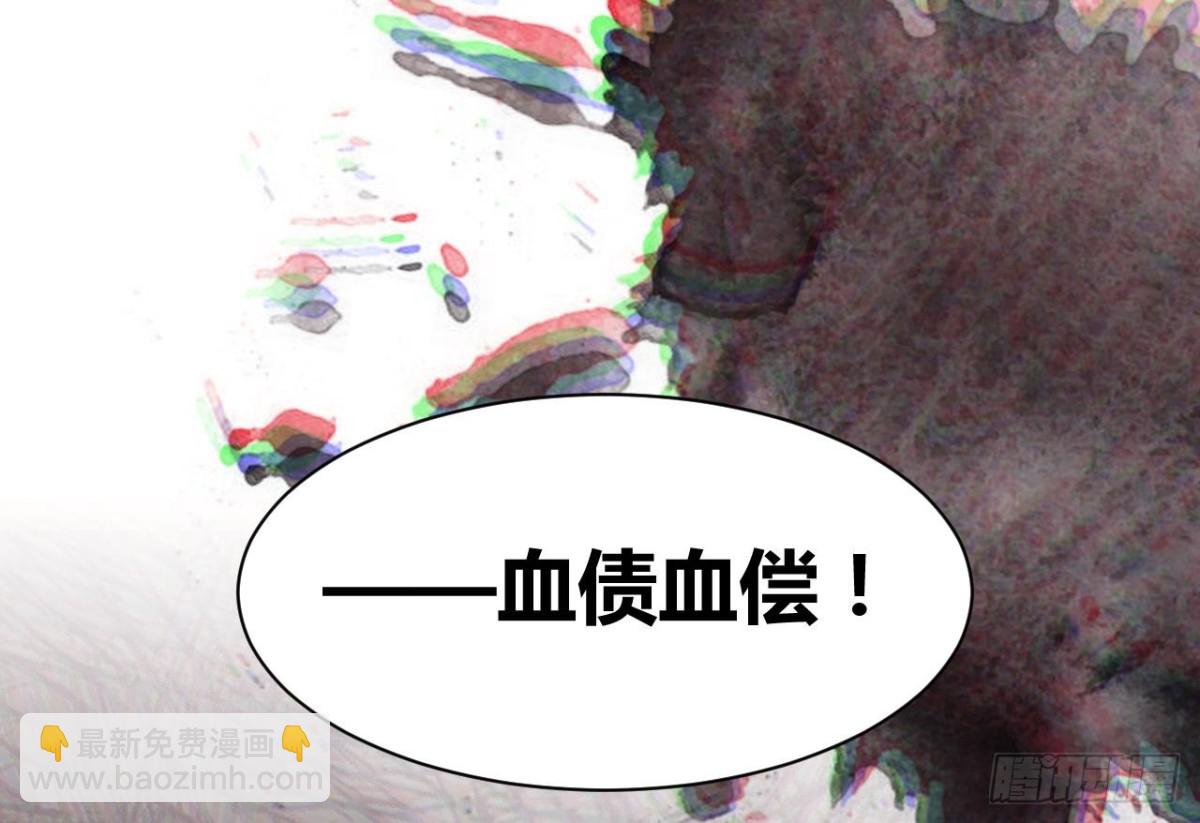 第39话 宋濂-第39话