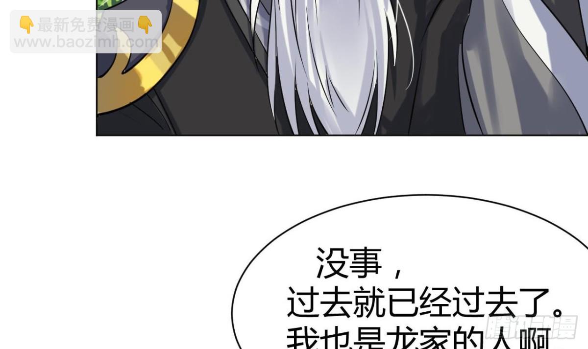 第39话 宋濂-第39话