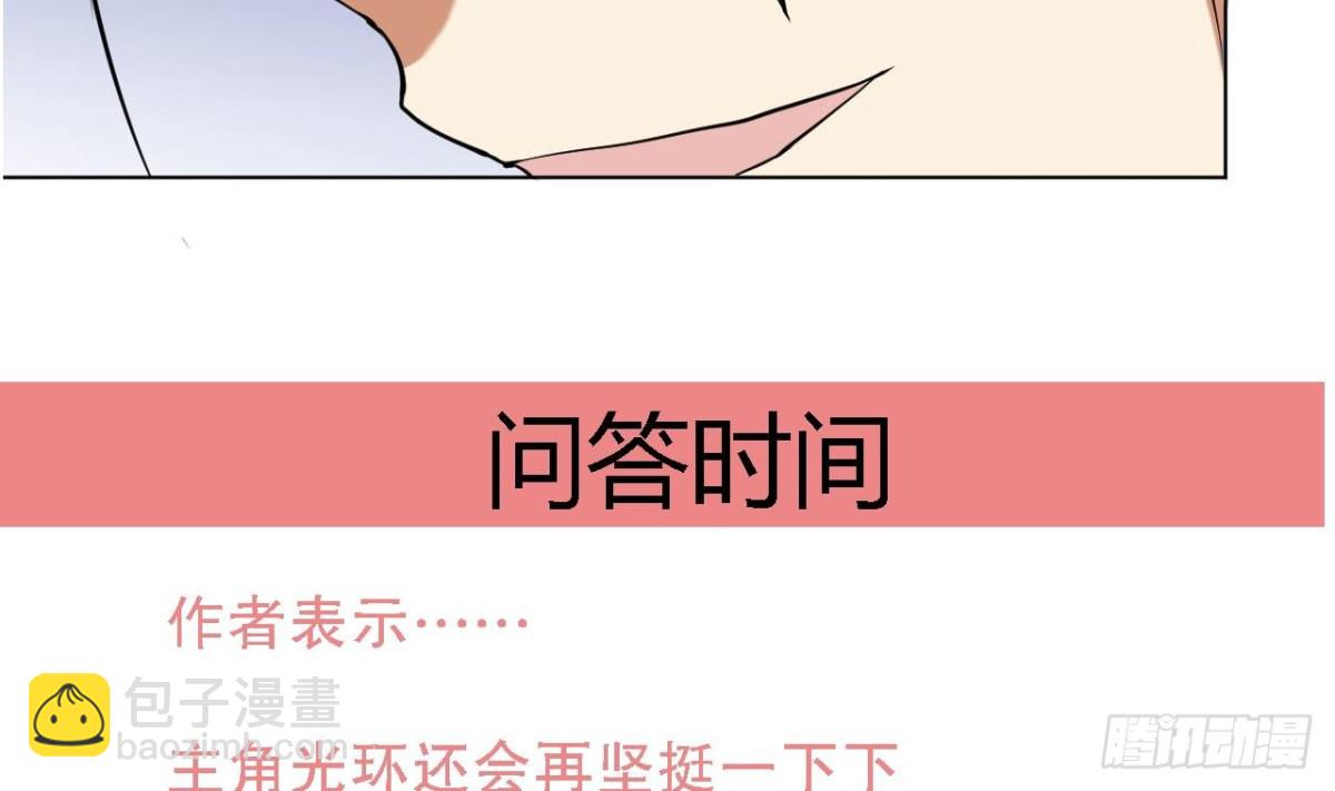 第39话 宋濂-第39话