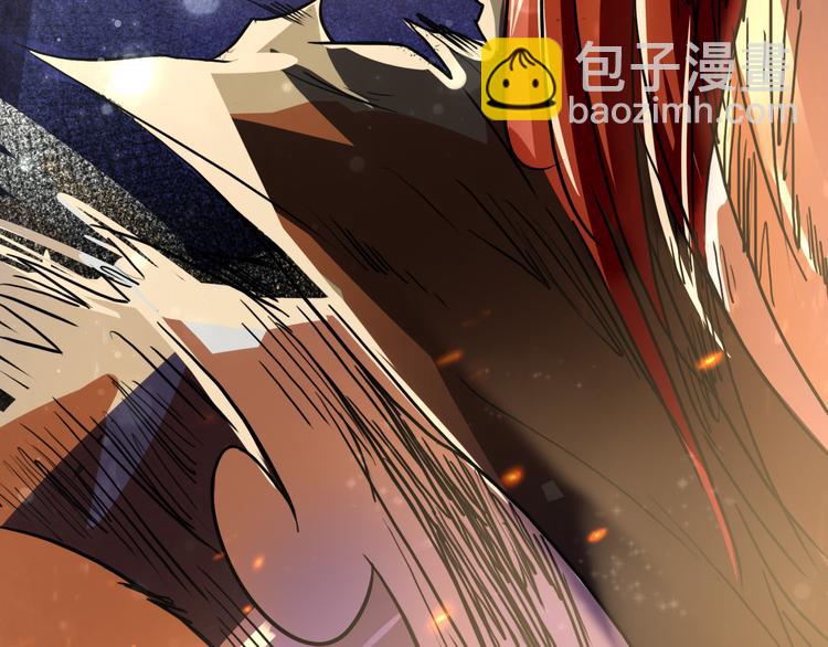 第5话  滋补身体(1/2)-第5话