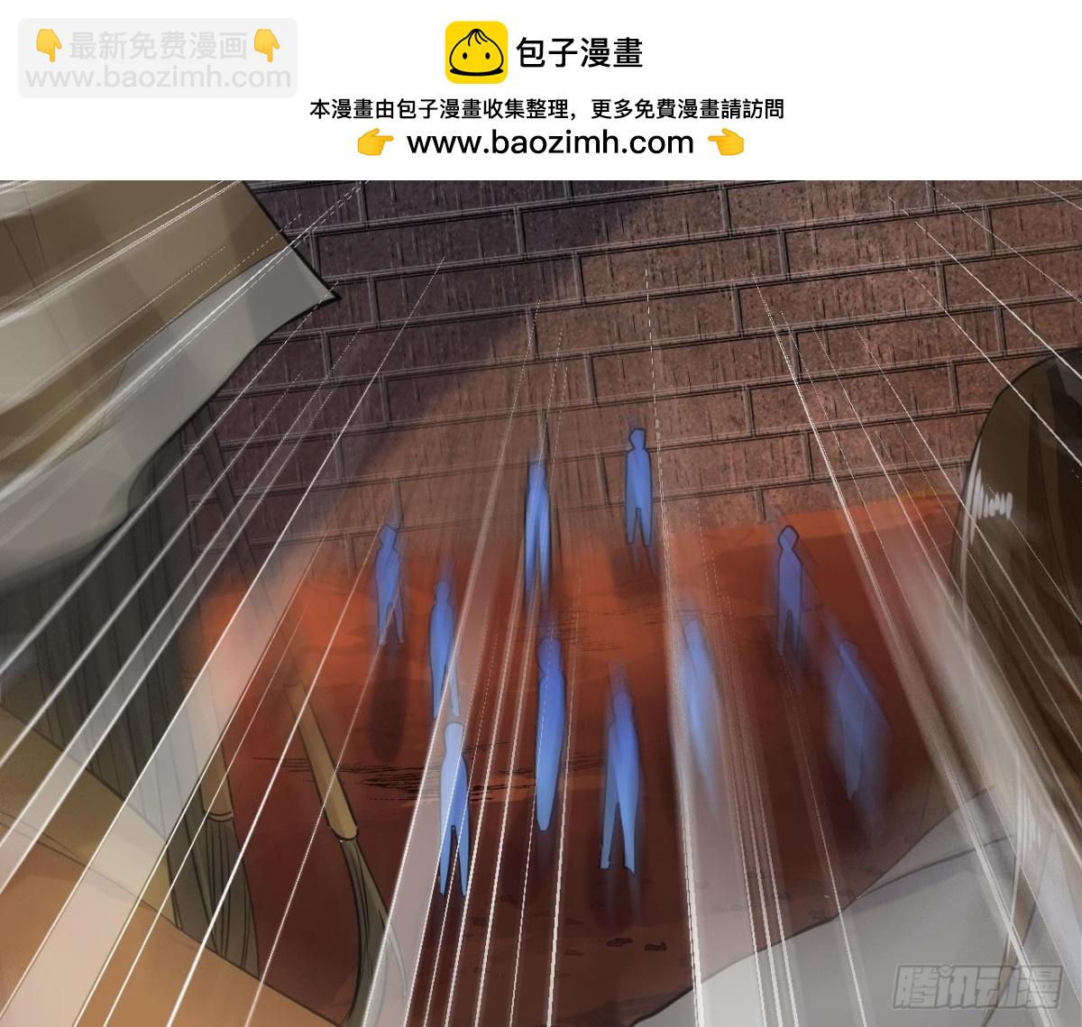 第43话 关山、吴世保(1/2)-第43话