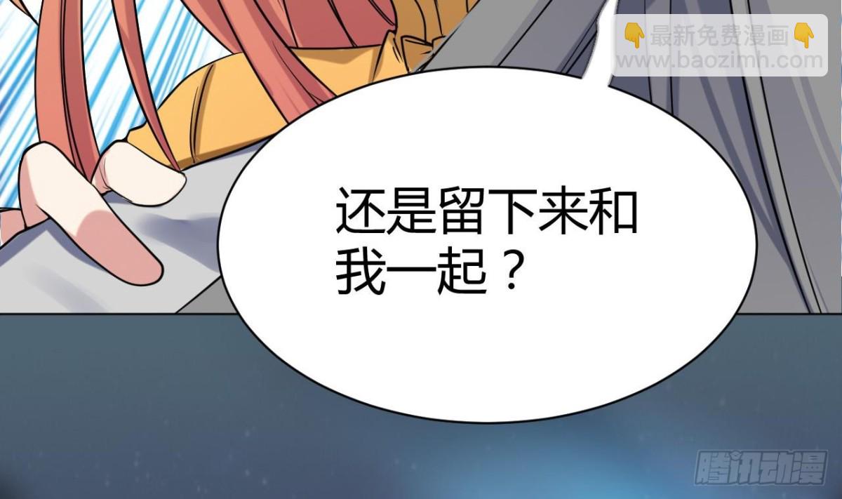 第43话 关山、吴世保(1/2)-第43话