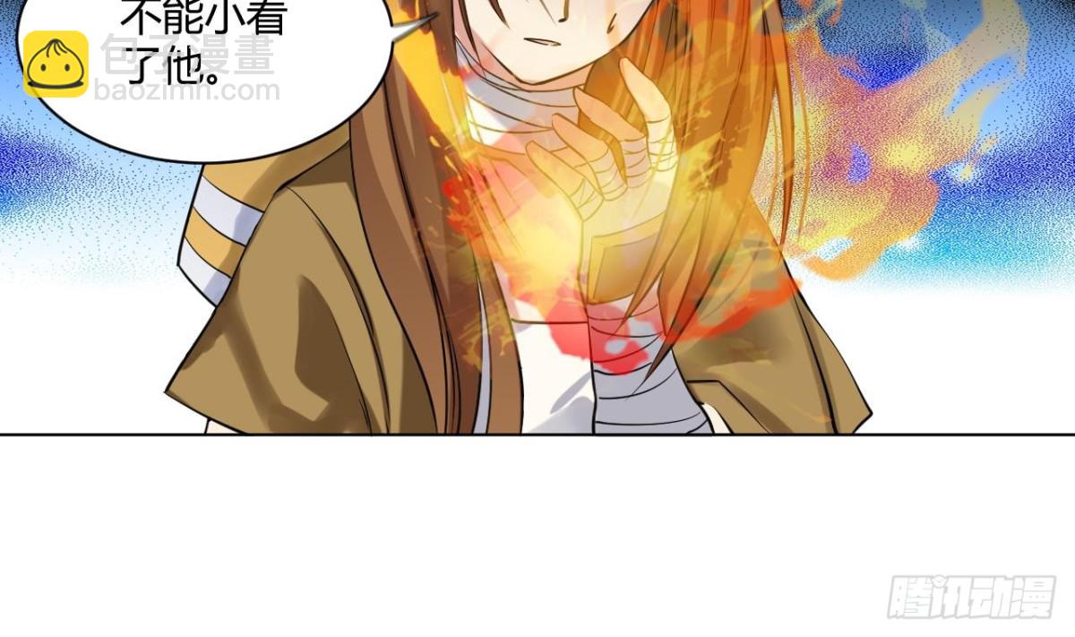 第45话 决战 1-第45话