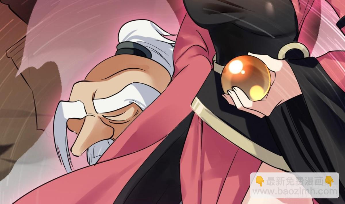 第45话 决战 1-第45话