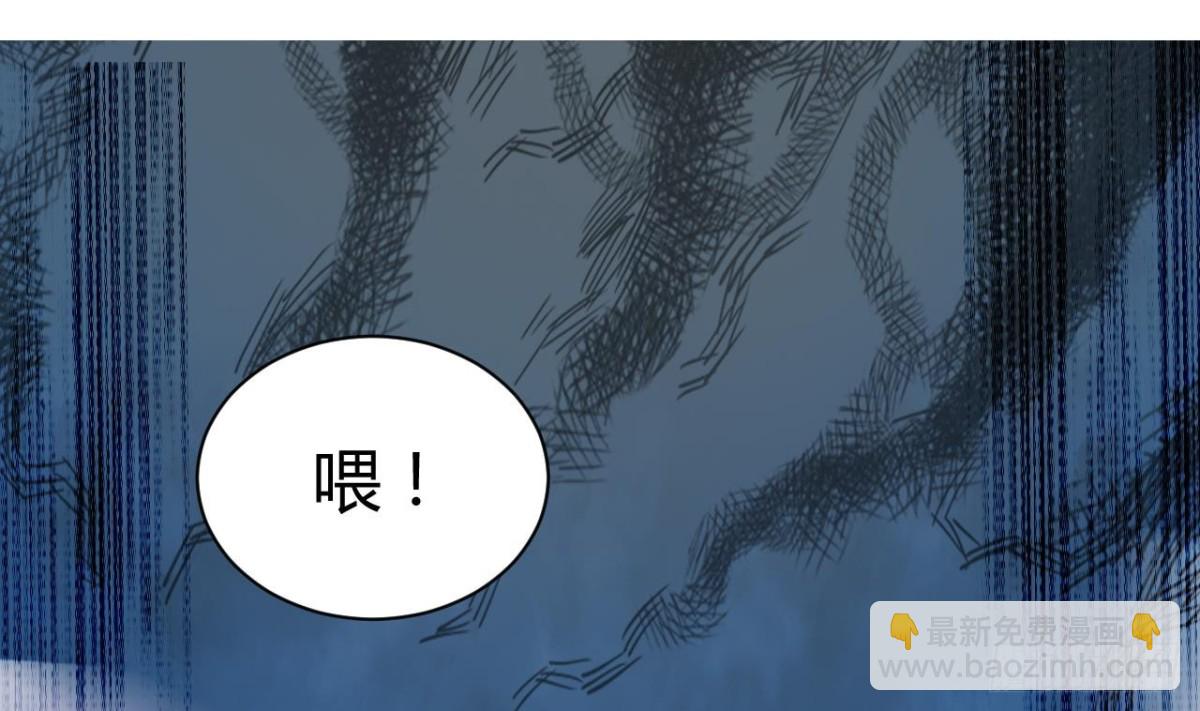 第45话 决战 1-第45话