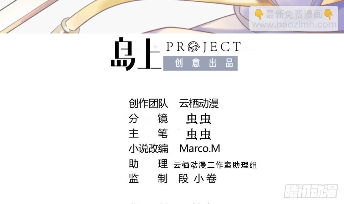 第45话 决战 1-第45话