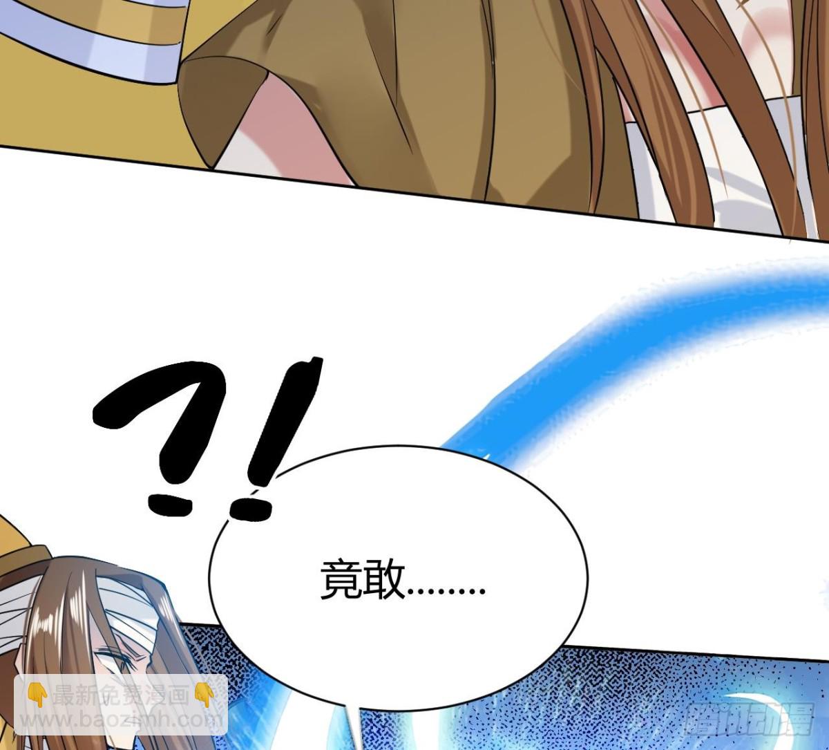 第45话 决战 1-第45话