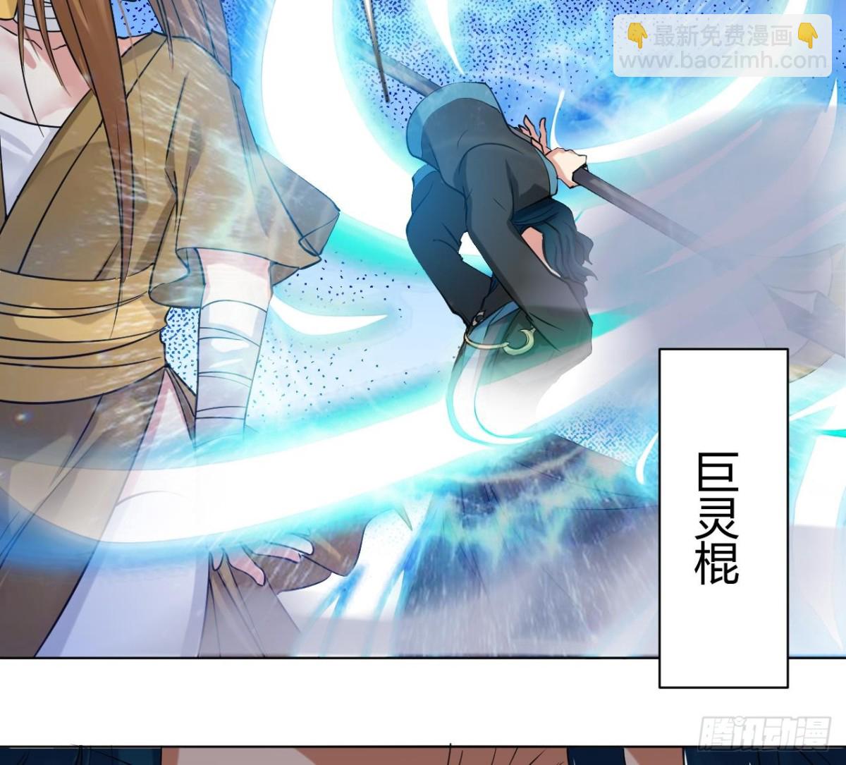 第45话 决战 1-第45话