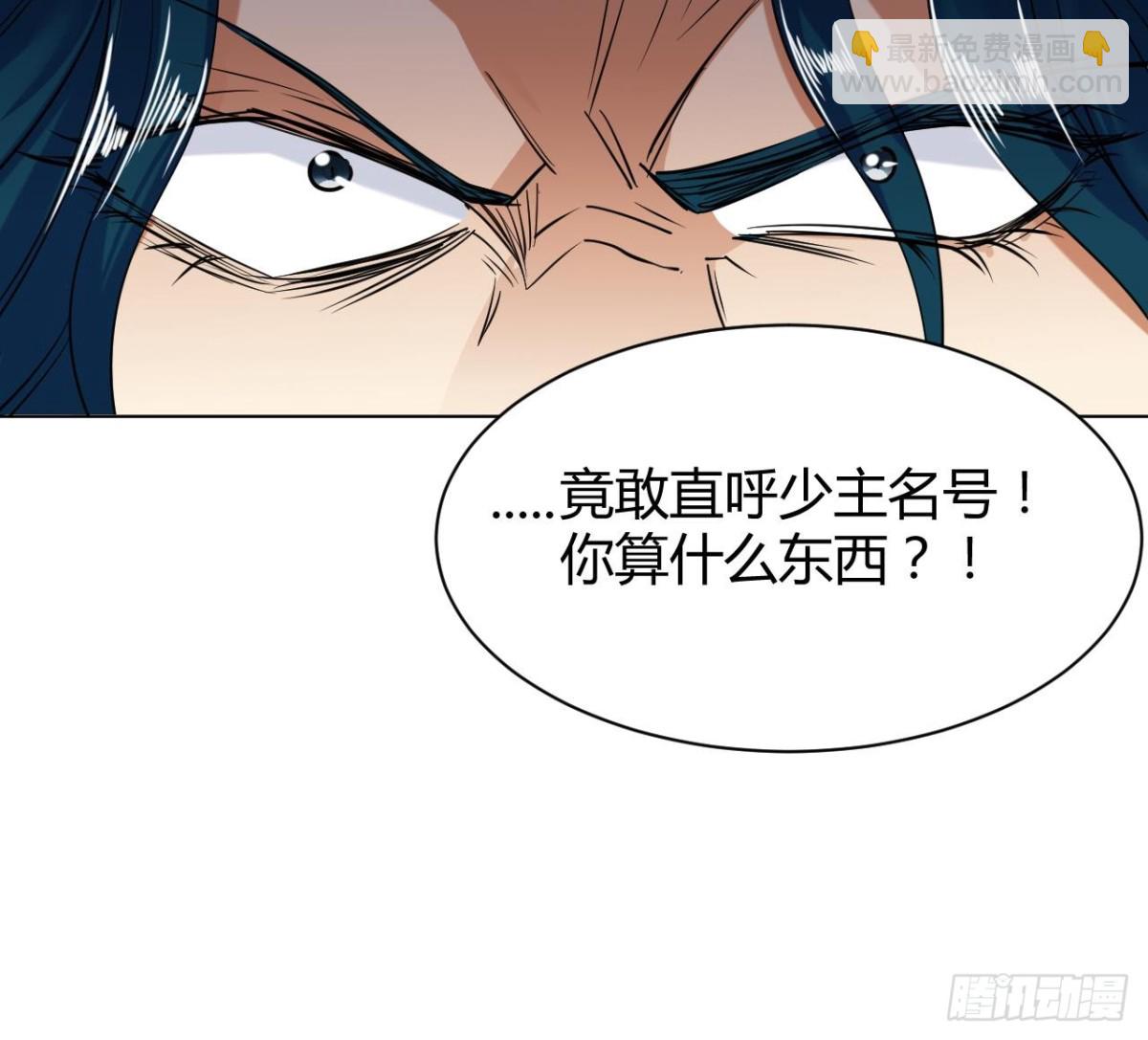 第45话 决战 1-第45话