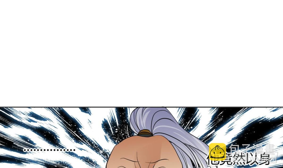 第45话 决战 1-第45话