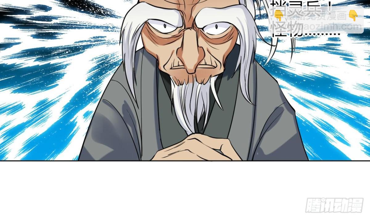 第45话 决战 1-第45话