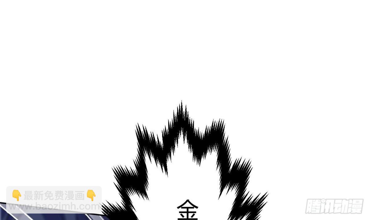 第45话 决战 1-第45话