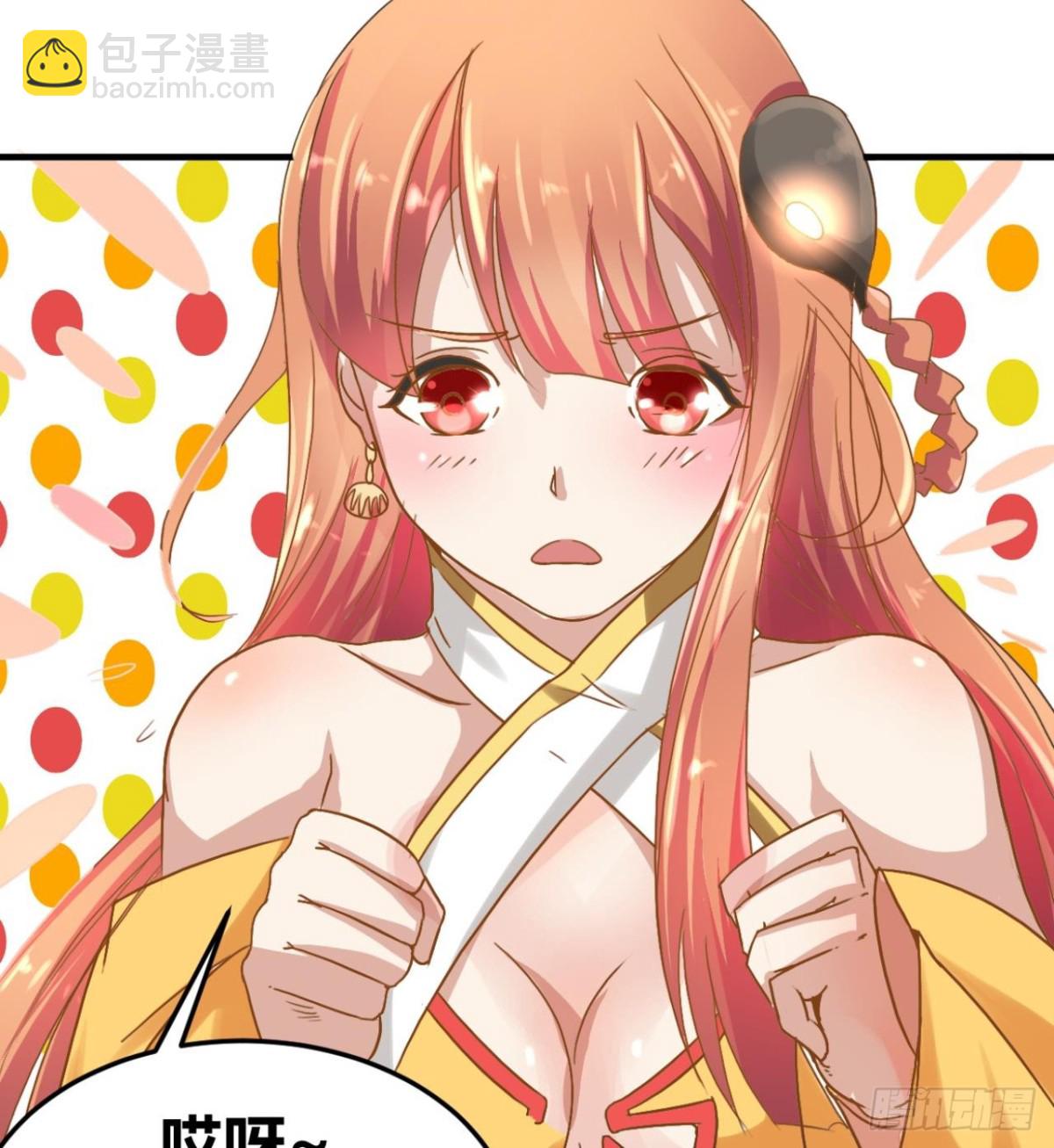 第45话 决战 1-第45话