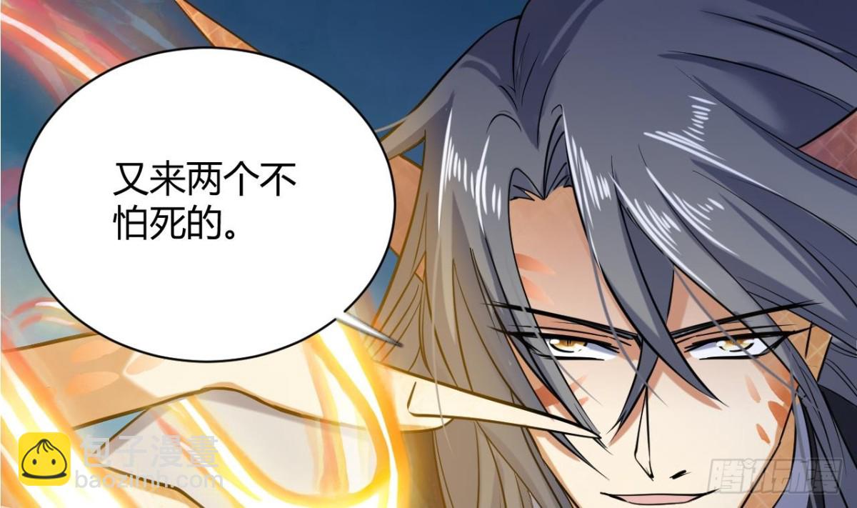 第45话 决战 1-第45话