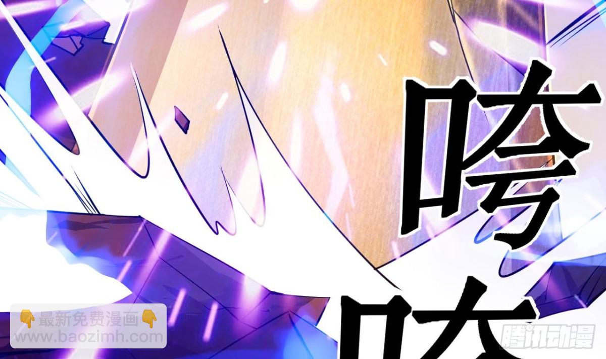 第47话 决战 3(1/2)-第47话