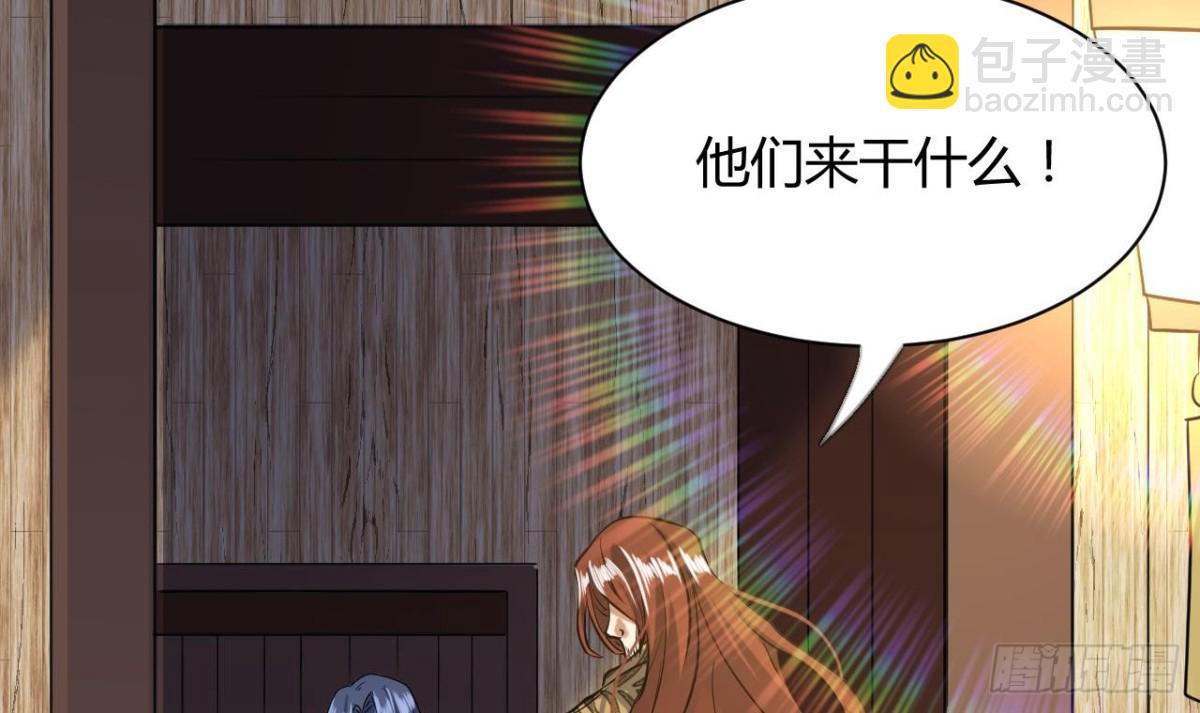 第53话 提亲(1/2)-第53话