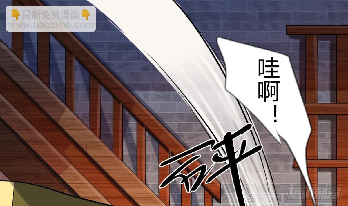 第57话 娜娜表姐(1/2)-第57话