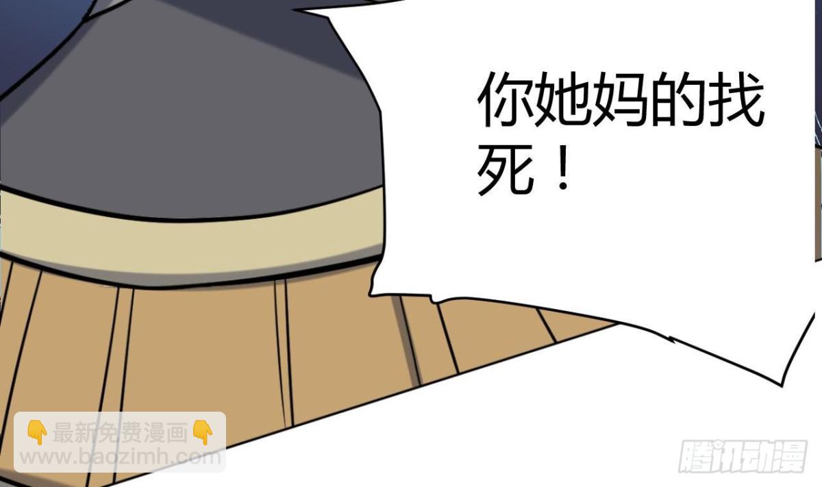 第63话 秋叶回来了(1/2)-第63话