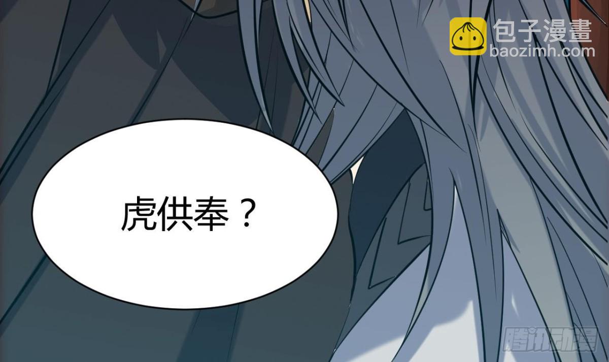 第63话 秋叶回来了(1/2)-第63话