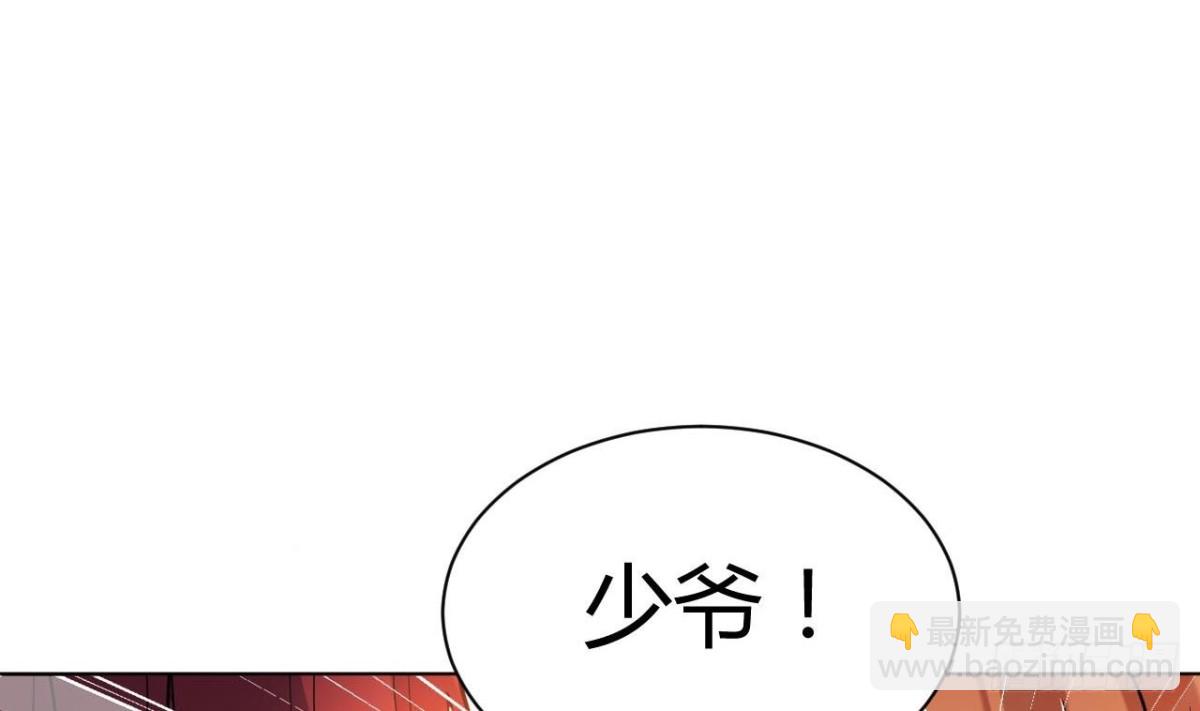 第63话 秋叶回来了(1/2)-第63话