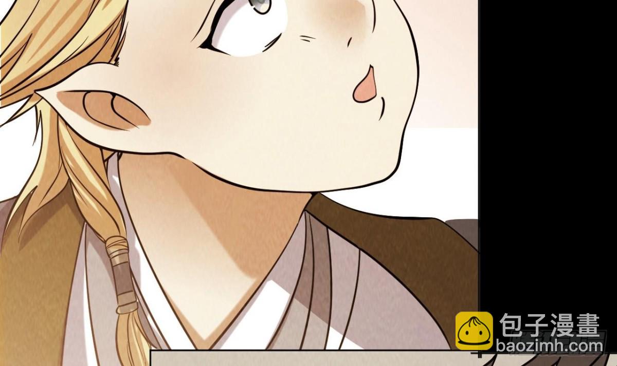 第65话 一个屁熏死所有人(1/2)-第65话