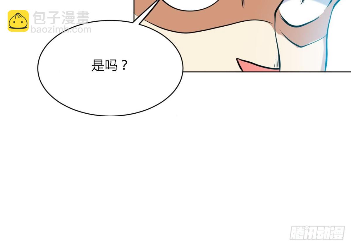 第65话 一个屁熏死所有人(1/2)-第65话