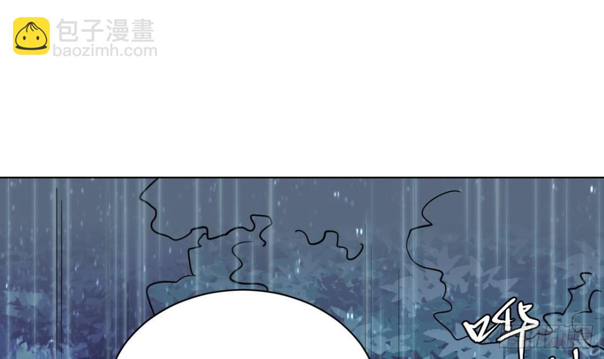 第69话 天武殿，等着瞧！(1/2)-第69话