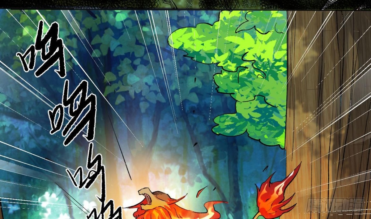 第71话 火煞晶石-第71话