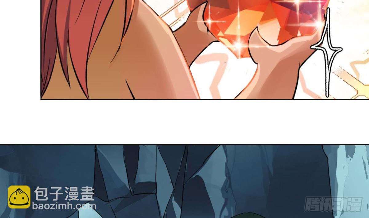 第71话 火煞晶石-第71话
